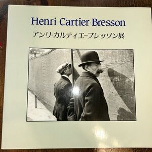 HENRI CARTIER-BRESSON Collection Japan Exhibition Catalogs -TWO BOOKS- Like New!